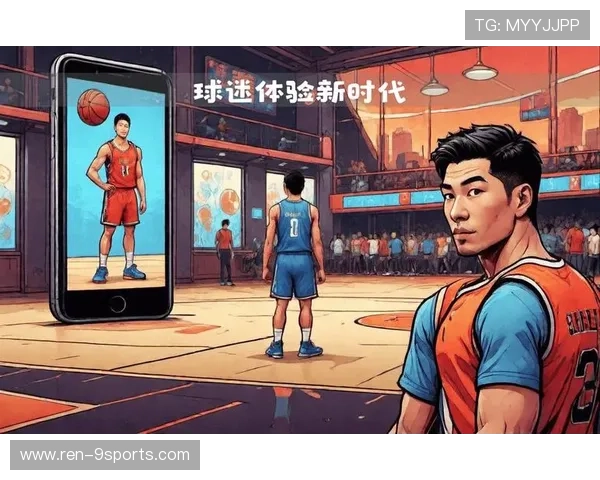 篮球赛事多平台直播互动体验提升,篮球直播平台有哪些 篮球赛事多平台直播互动体验提升,篮球直播平台有哪些