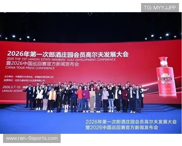 世界高尔夫巡回赛青年扶持计划第二期启动，2020年中国高尔夫巡回赛报名